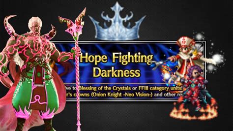 onion knight ffbe
